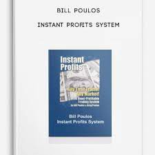 How to Hide Your Money by Bill Poulos