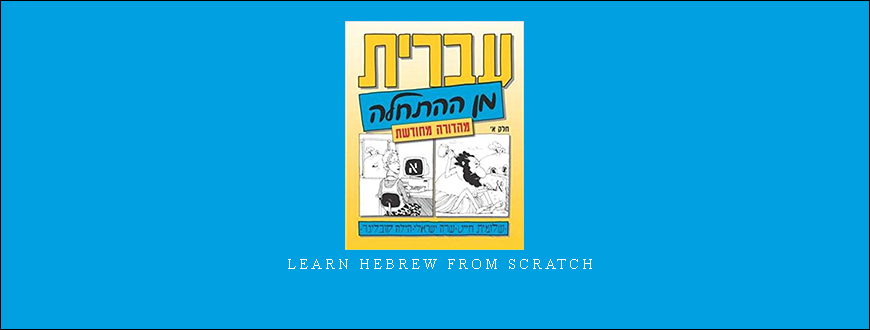 Learn Hebrew From Scratch