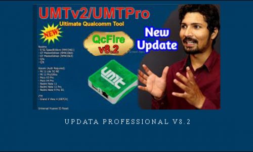 Updata Professional v8.2 |