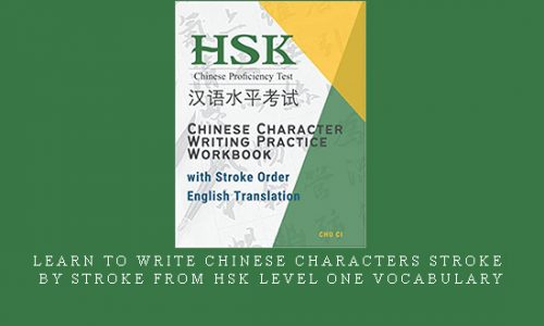 Learn to write Chinese characters stroke by stroke from HSK level one vocabulary |