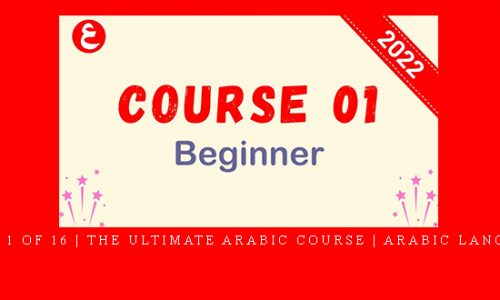 Level 1 of 16 | The Ultimate Arabic Course | Arabic Language |