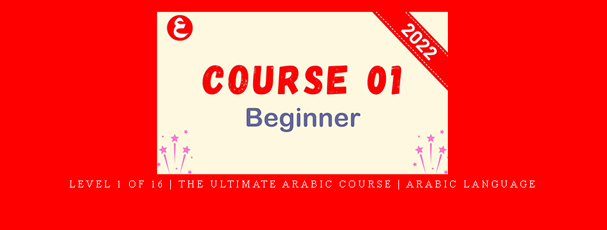 Level 1 of 16 | The Ultimate Arabic Course | Arabic Language
